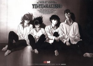 YuYuHakusho5 (1)